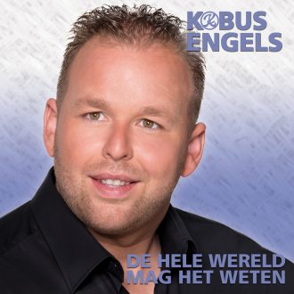 kobus-engels-de-hele-wereld-mag-het-weten