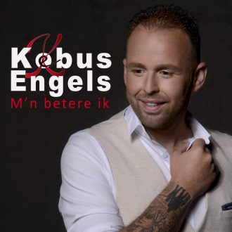 Kobus-Engels-Mn-Betere-Ik